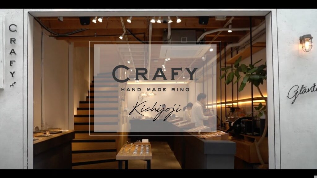 【手作り指輪】ふたりで作る結婚指輪｜CRAFY吉祥寺店【結婚指輪/婚約指輪】
