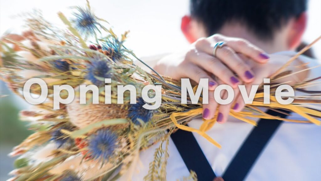 【瞬き厳禁！】わずか１分で会場を圧倒するオープニングムービー「結婚式」