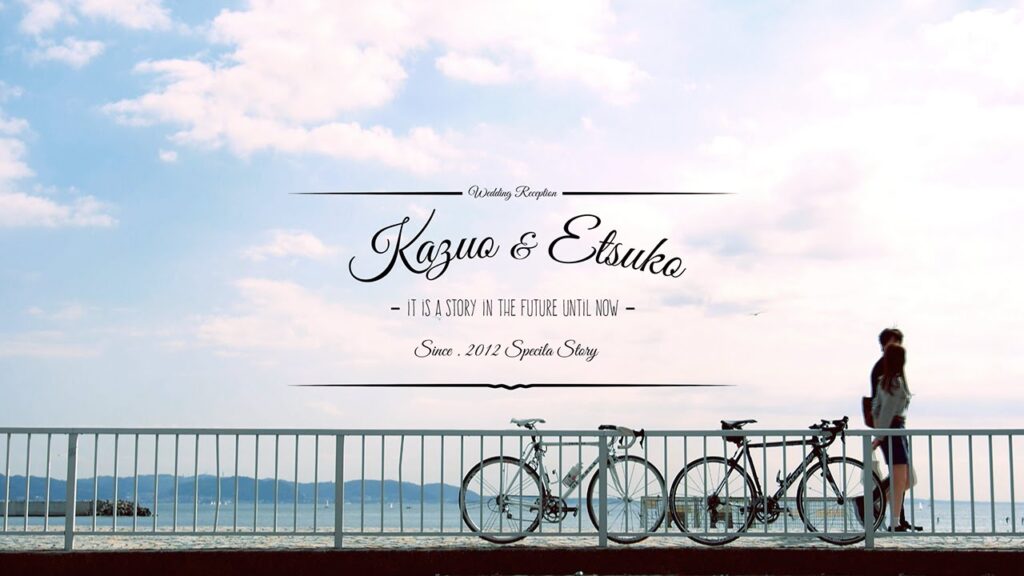 結婚式 プロフィールムービー  今まで観たなかで一番でした！