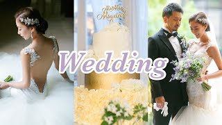 【結婚式レポ】結婚式内容を全部ご紹介！準備期間1年DIY盛りだくさん【wedding】