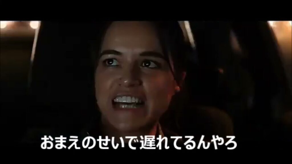結婚式　オープニングムービー　ワイスピ風