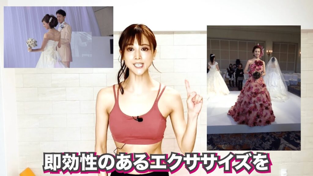 【８分】バンザイするだけ！背中・二の腕が驚く程痩せる♡