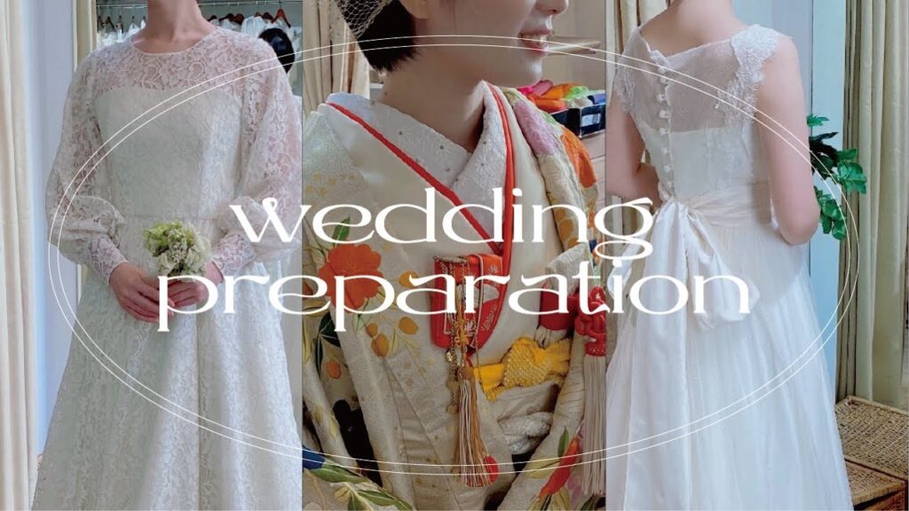 Vlog｜プレ花嫁｜ヴィンテージレースのウェディングドレスの試着、自由が丘デート