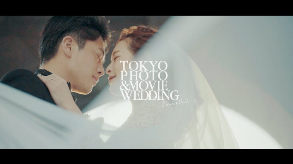 結婚式  前撮りムービー【東京駅昼編】BEREL