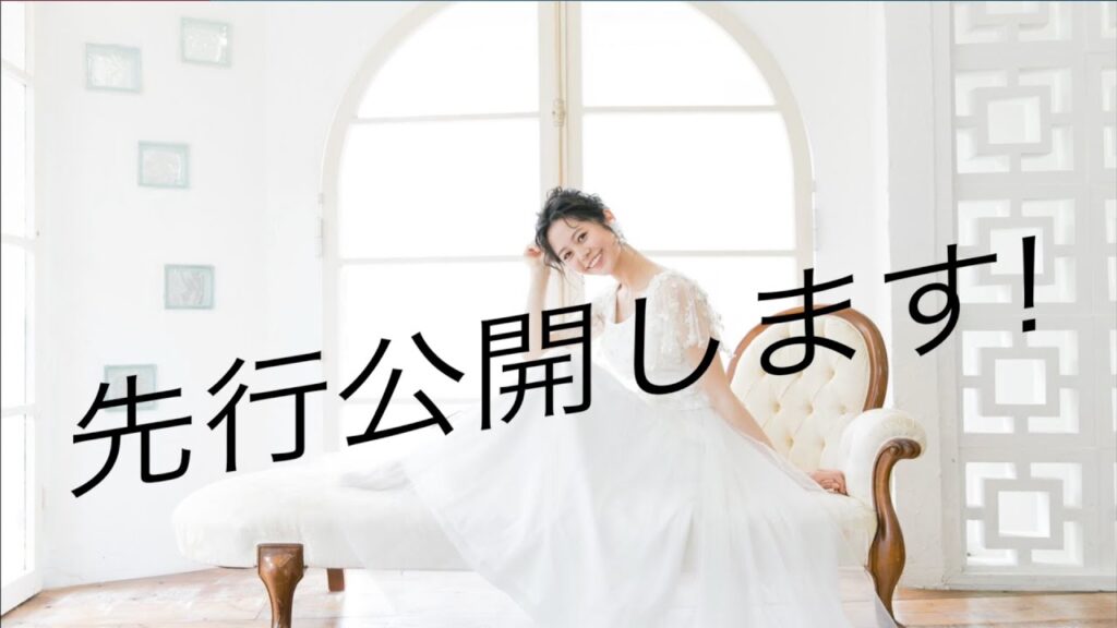 ウェディングドレス代わりのワンピースドレス！カジュアルにシンプルに！