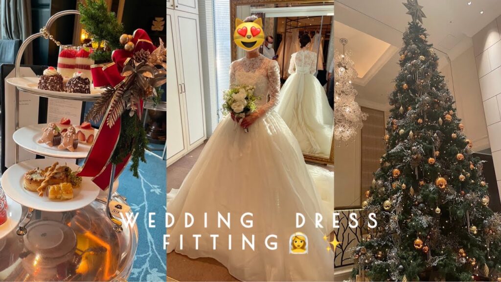VLOG/ウェディングドレス👰‍♀️/ドレスフィッティング/阪急ウェディングサロン📍/タカミブライダル📍/クリスマス🎄/セントレジス大阪/アフタヌーンティー🫖✨
