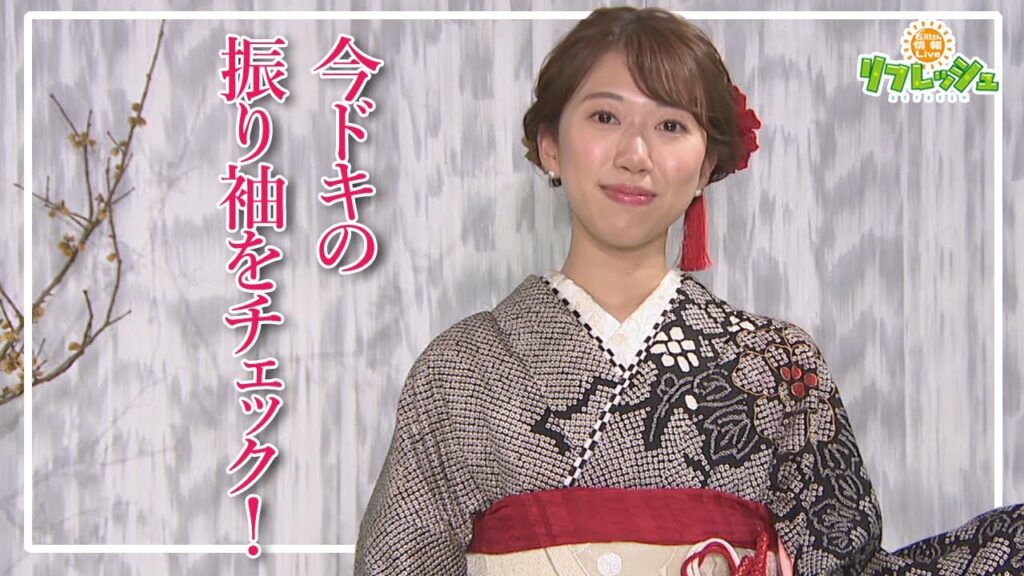 振袖も時代で変わる！？流行と最新コーディネート（調べ隊）