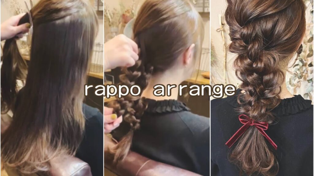 【簡単ヘアアレンジ】三つ編みだけでできる人気のゆるふわセット/結婚式/オケージョン/1分動画