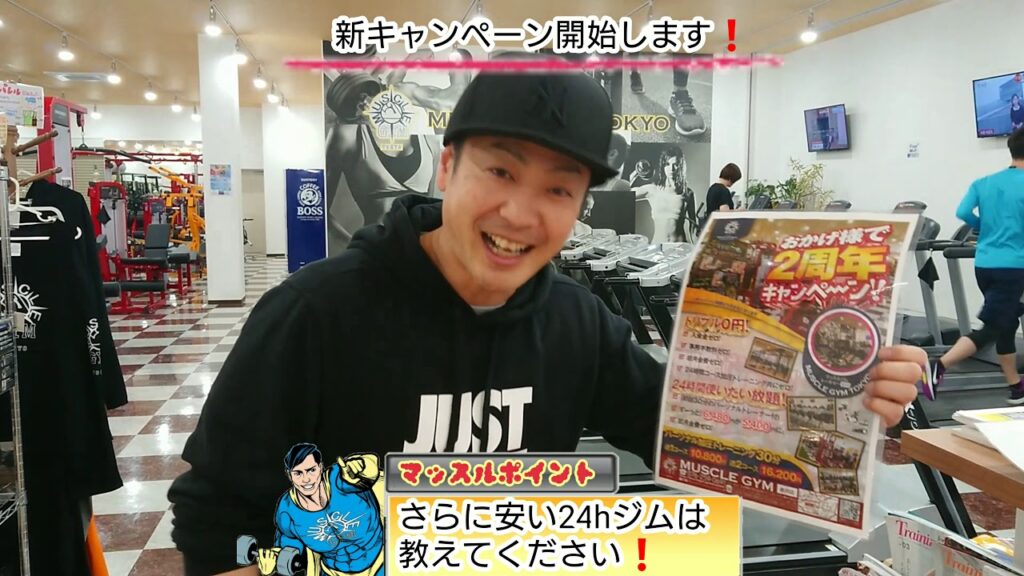 ウエディングダイエットコース始めます！