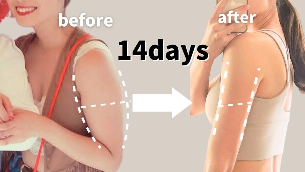 二の腕痩せストレッチ！姿勢もよくなるのでプレ花嫁さんおすすめダイエット👰