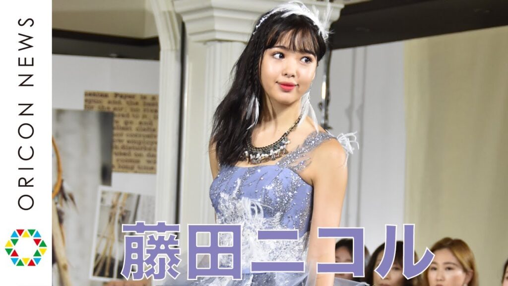 藤田ニコル、自身監修のウエディングドレス姿披露　マリアローザ『b.b. duo』デビューコレクション