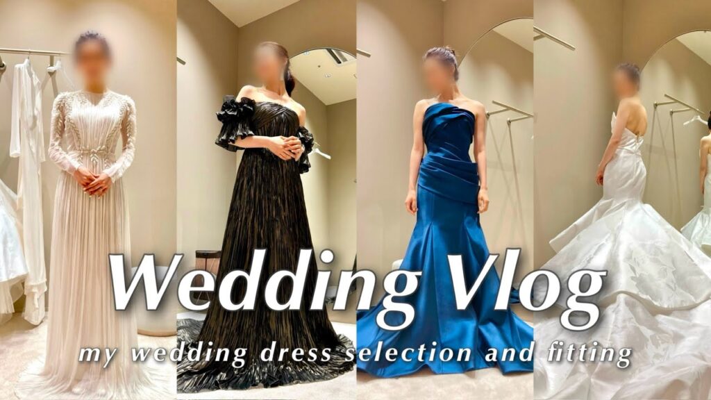 【結婚式VLOG】初めて見るドレス姿が綺麗すぎた👰🏻♀️|20代プレ花嫁試着レポ|花嫁美容|VLOG