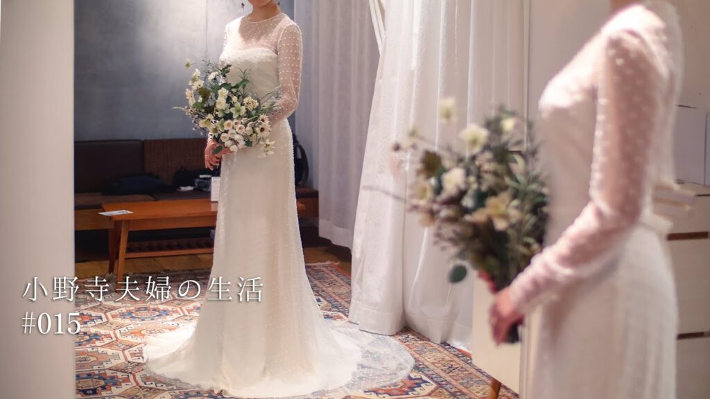 [ 初めてのウエディングドレス選び ] 憧れのクリオマリアージュで試着