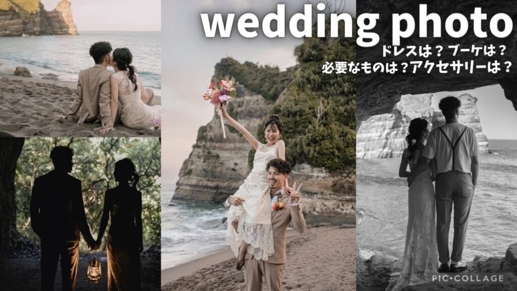 【結婚式💍前撮り】全て話します！後悔してほしくない！