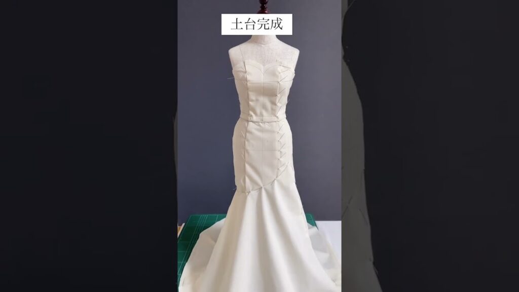 ウェディングドレス丸縫いに挑戦💪#ドレス#ウェディングドレス#縫製#ハンドメイド#patternmaker #designer #shorts