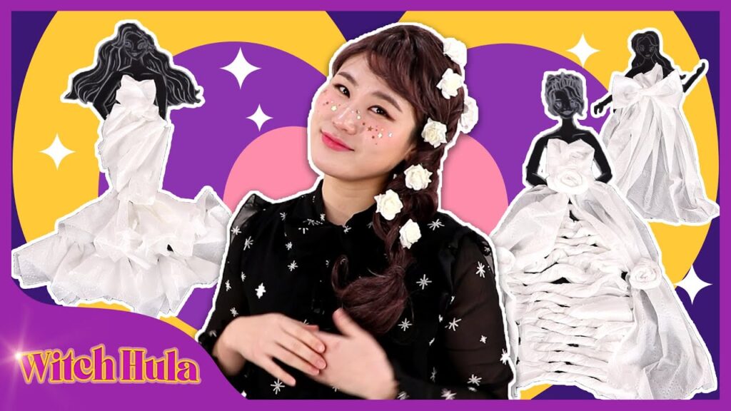 어린이 만들기 놀이 |​ 웨딩 드레스 만들기 |​ Wedding Dress