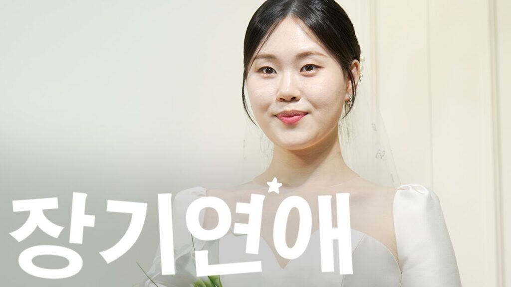 드레스 투어