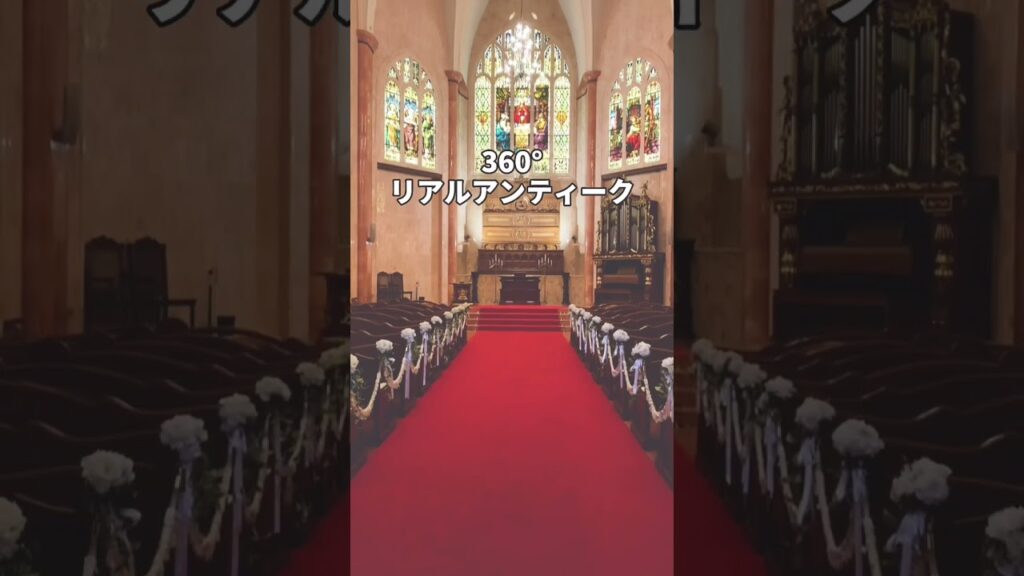 3つの挙式スタイルを選べる＃マリエカリヨン名古屋#結婚式 #ウェディング #花嫁 #ブライダル #花嫁 #プレ花嫁 #プラコレ
