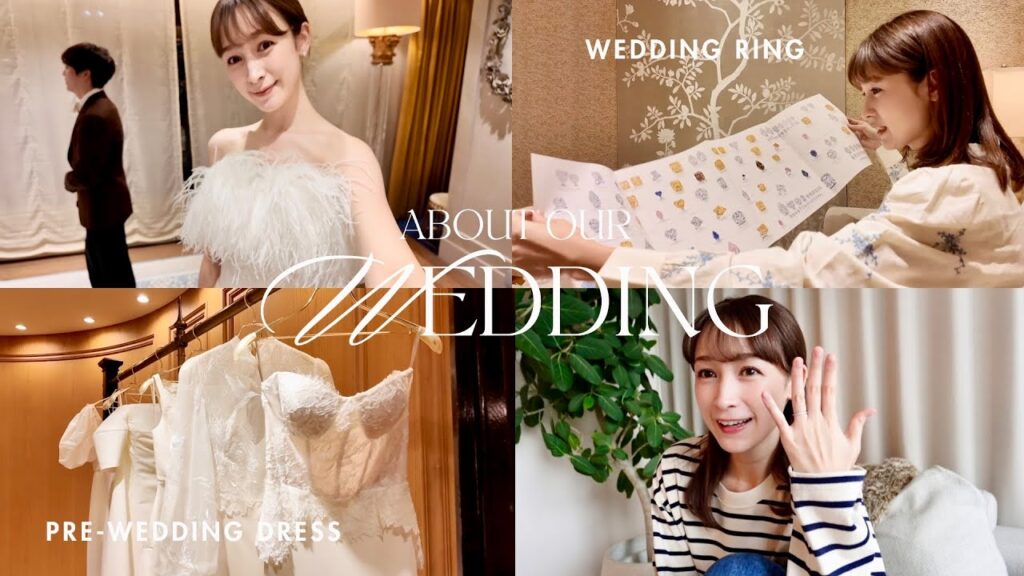 【結婚準備Vlog】指輪とドレスを選んだ日💍おばあちゃんに伝えた“結婚します”👵🏻