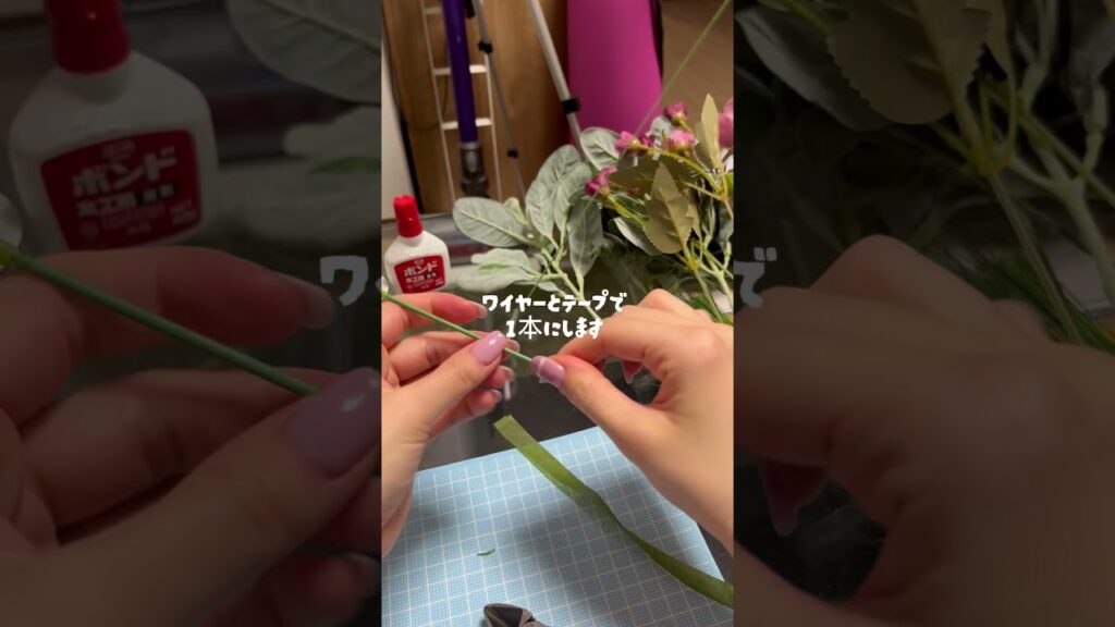 ウェディングブーケをDIYしてみました💐難しかったけど、楽しかった！当日使うのがとっても楽しみだ〜！#結婚式 #結婚式DIY #ウェディングブーケDIY #100均diy #手作り #プレ花嫁