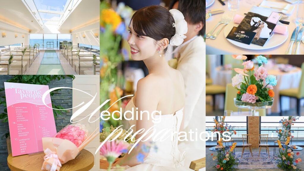 【大公開】憧れの結婚式準備‪！！こだわりのドレス・装花・DIY全部見せます👰🏼‍♀️✨✨