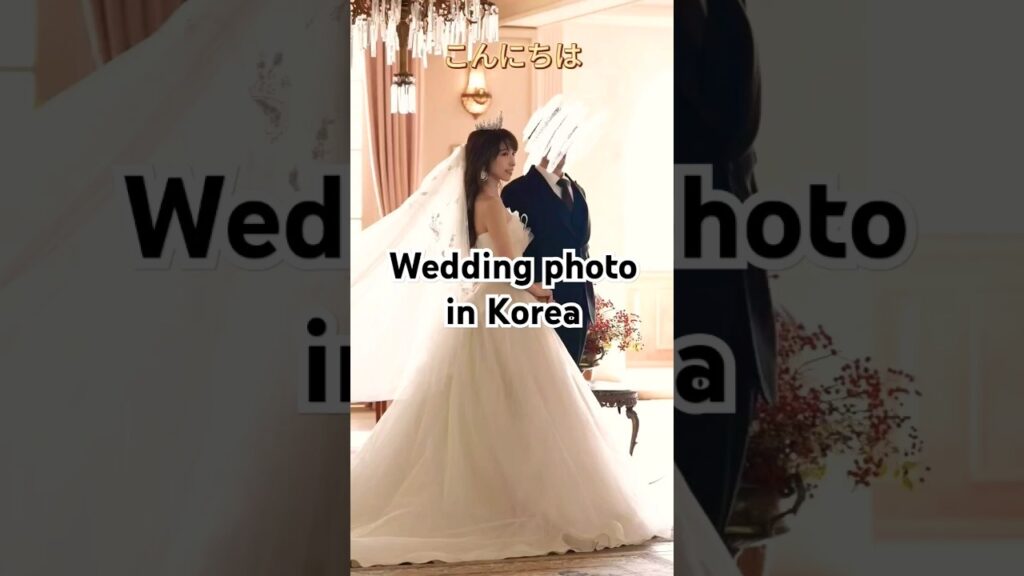韓国でのウェディングフォトが最高すぎた❣️#ウェディングフォト#ウェディングドレス#韓国