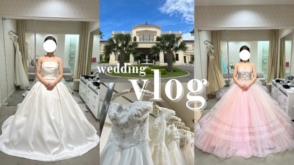 〔ウェディングドレス試着vlog〕社長夫人がディズニードレスでプリンセスに..