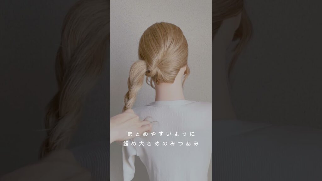 和装にもあう大人アップ✨#ヘアアレンジ #結婚式ヘア#お呼ばれヘア#和装ヘア #和服#夜会巻き #大人女子 #簡単ヘアアレンジ #hairarrange #hairstyle