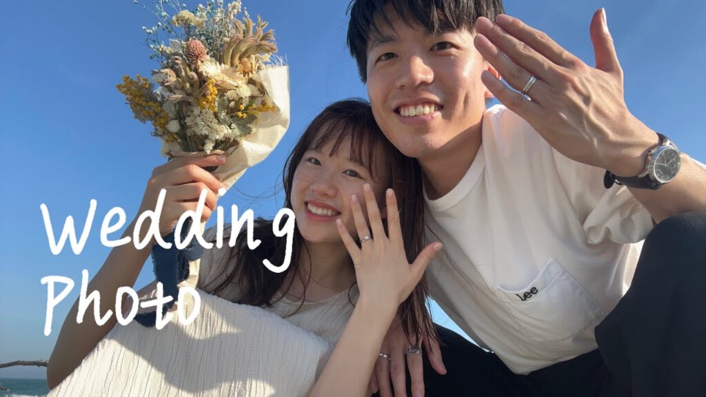 セルフでウェディングフォトを撮った大切な日📷💐#結婚