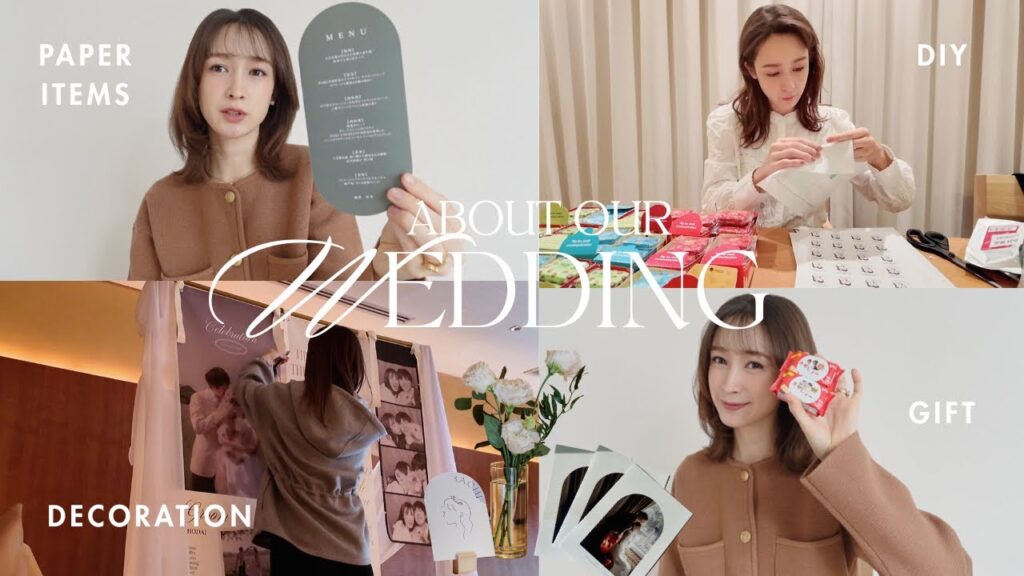【全部公開】結婚式アイテムの作り方＆発注先まとめ｜プロフィールブック・メニュー表 etc.🤍