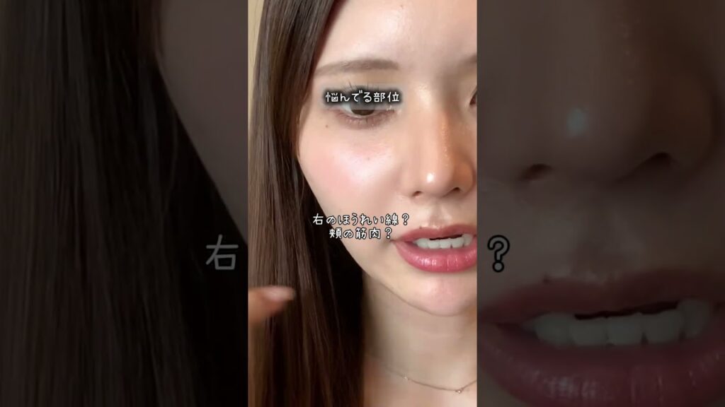 花嫁美容何しよう💭