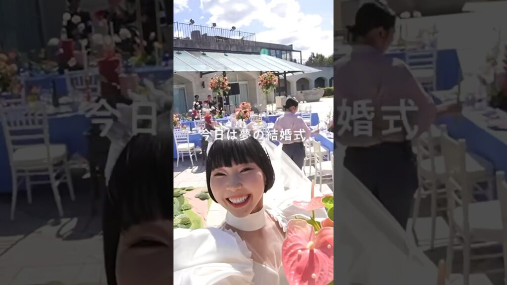 サプライズが詰まった涙の結婚式が夢のようだった…あれ…夢だったのかな…? #shorts