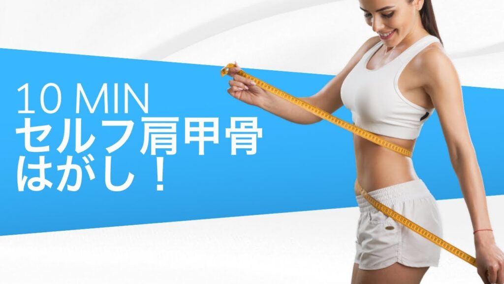 ブライダル整体でドレス姿に自信を！！ @bodycure_osaka 【大阪 梅田】#ダイエット#姿勢美人#姿勢矯正#花嫁美容#ウェディングドレス#肩甲骨はがし
