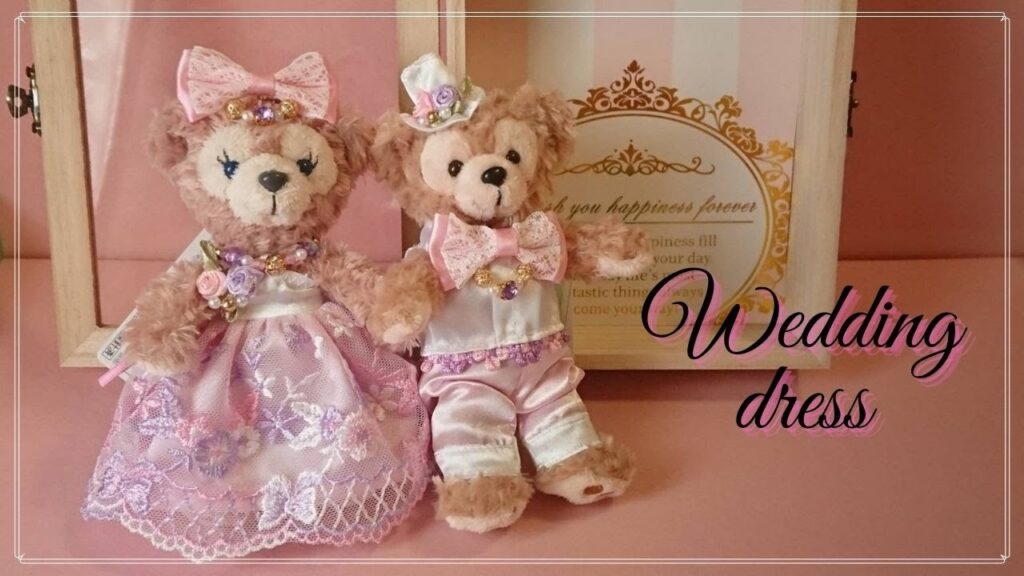 ぬいぐるみウェディングドレス作り方【100均DIY手芸】ダッフィー＆シェリーメイ★doll＊dress＊clothes＊DIY＊ Making★かわいい簡単手作りベア服＊ディズニーシーDisney