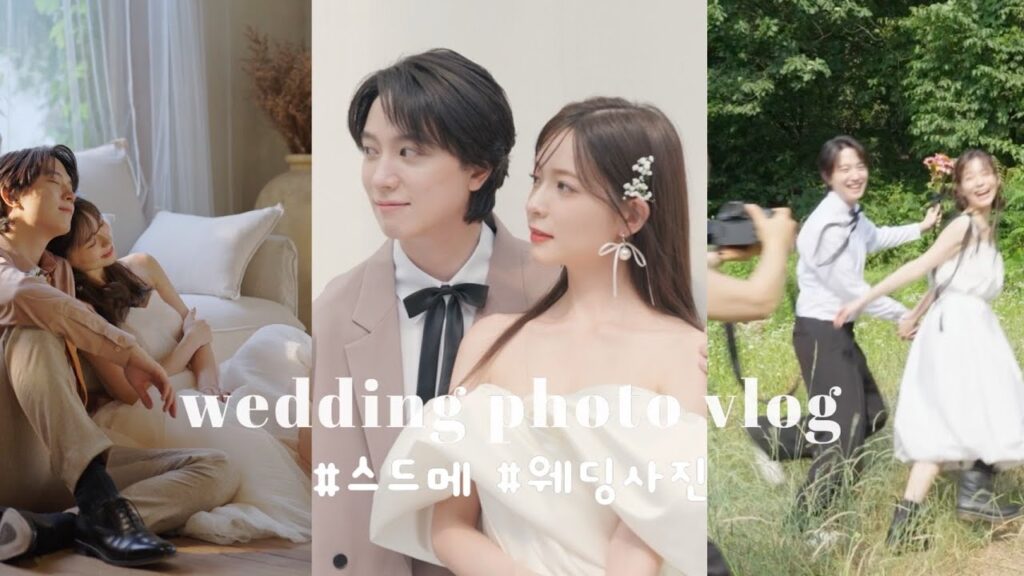 【Vlog】韓国ウェディングフォト撮影の1日に密着📸 #前撮り #韓国メイク #韓国旅行