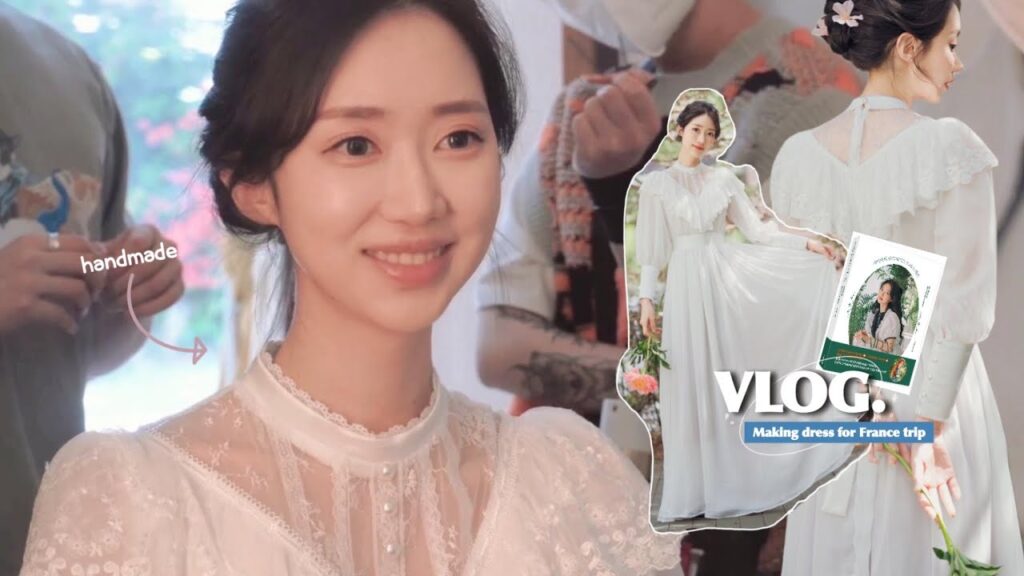 vlog👗독학으로 프랑스에서 입을 중세드레스 만들기 + 드레스 소잉책 출간준비 브이로그🪡🧵