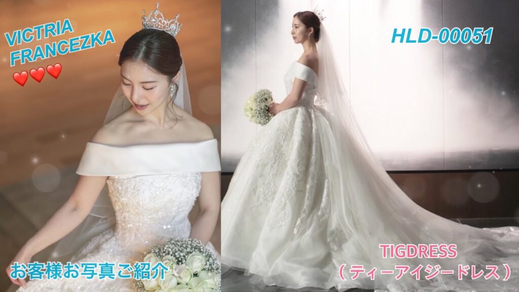 【お客様お写真】VICTRIAFRANCEZKAウエディングドレスをお召し頂きました^^♡