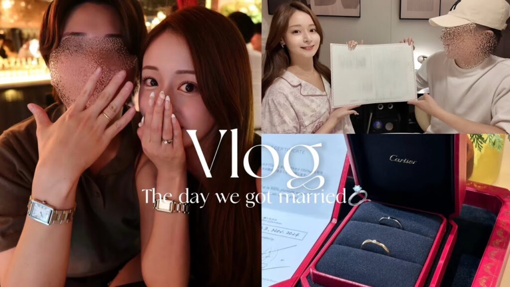 【入籍vlog】夫婦になった日👫ドキドキの入籍当日💍