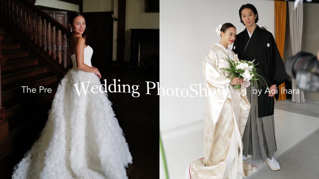 【ウェディングフォト】ついに！和装とドレスで前撮りを💍📸衣装合わせから当日の撮影の裏側をお見せします👰‍♀️✨